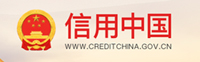 8188cc威尼斯(中国)有限公司官网