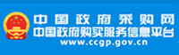 8188cc威尼斯(中国)有限公司官网