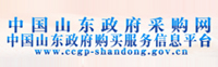8188cc威尼斯(中国)有限公司官网
