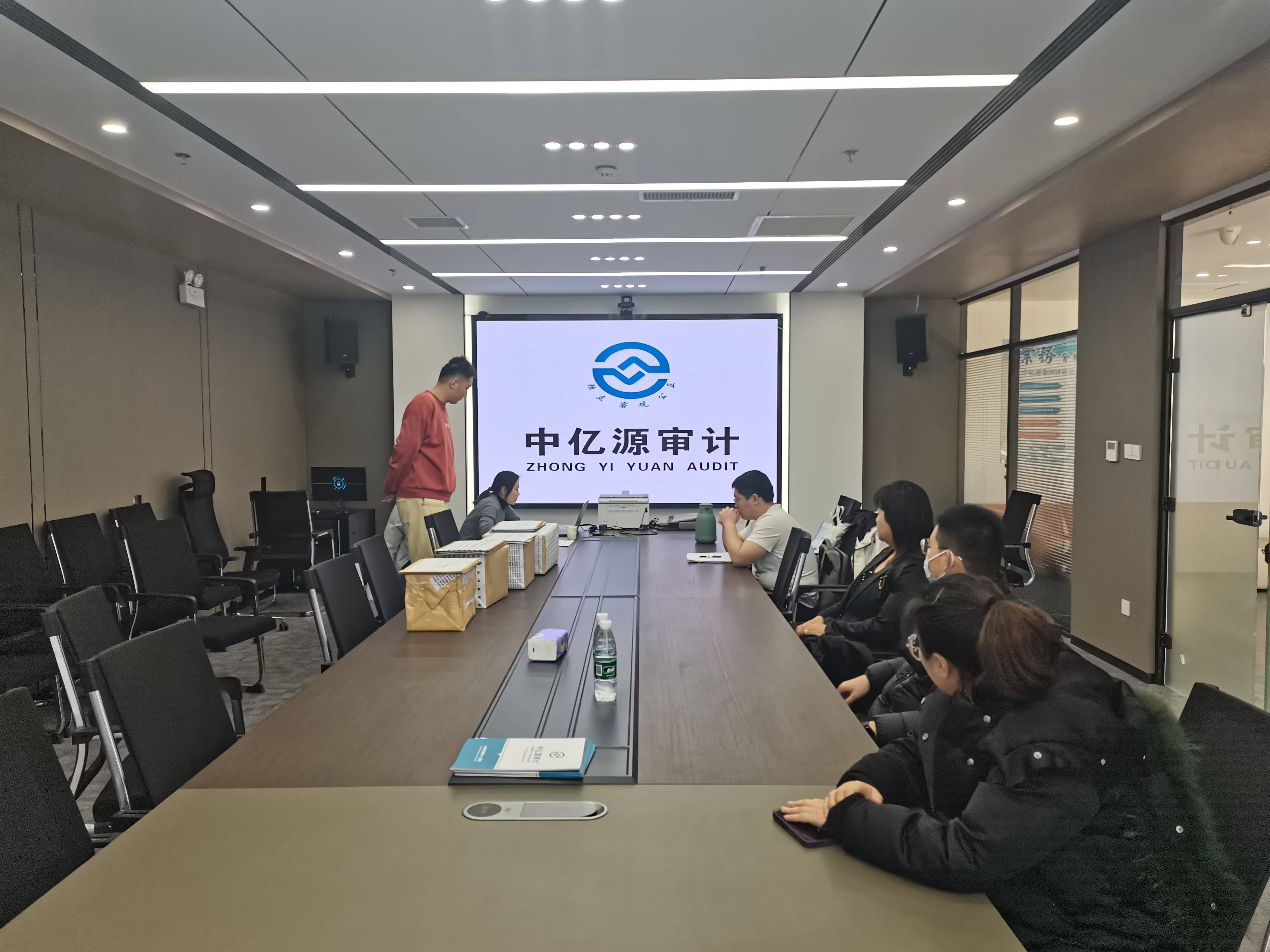 办公情形