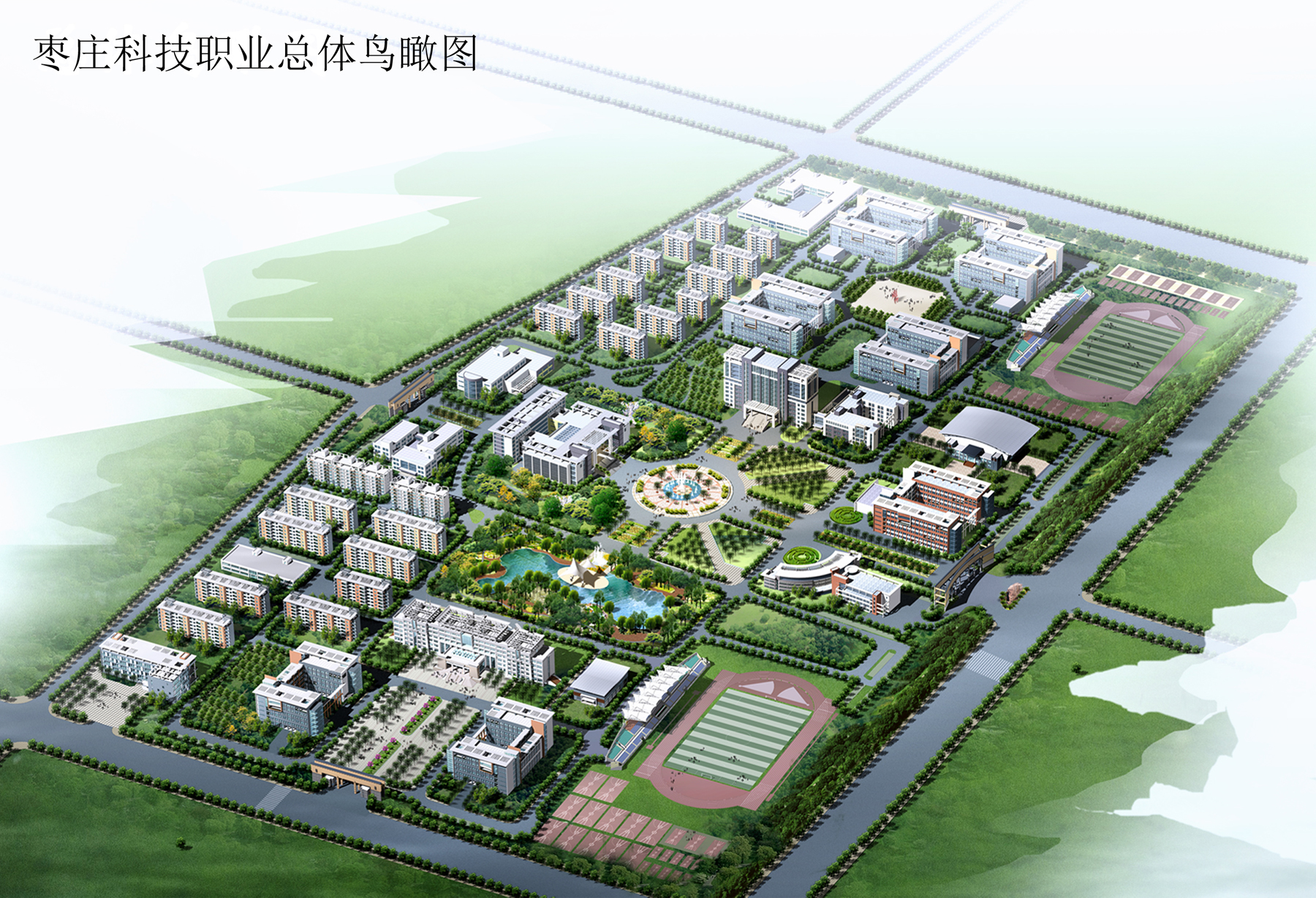 第2页_经典案例_文章_中亿源审计集团有限公司