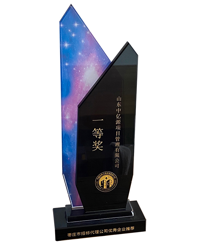 招标署理公司优异企业推荐